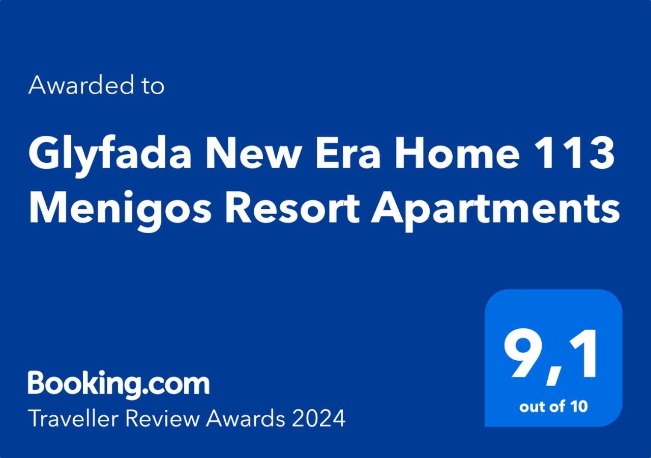 Apartament 113 By New Era In Menigos Glifada